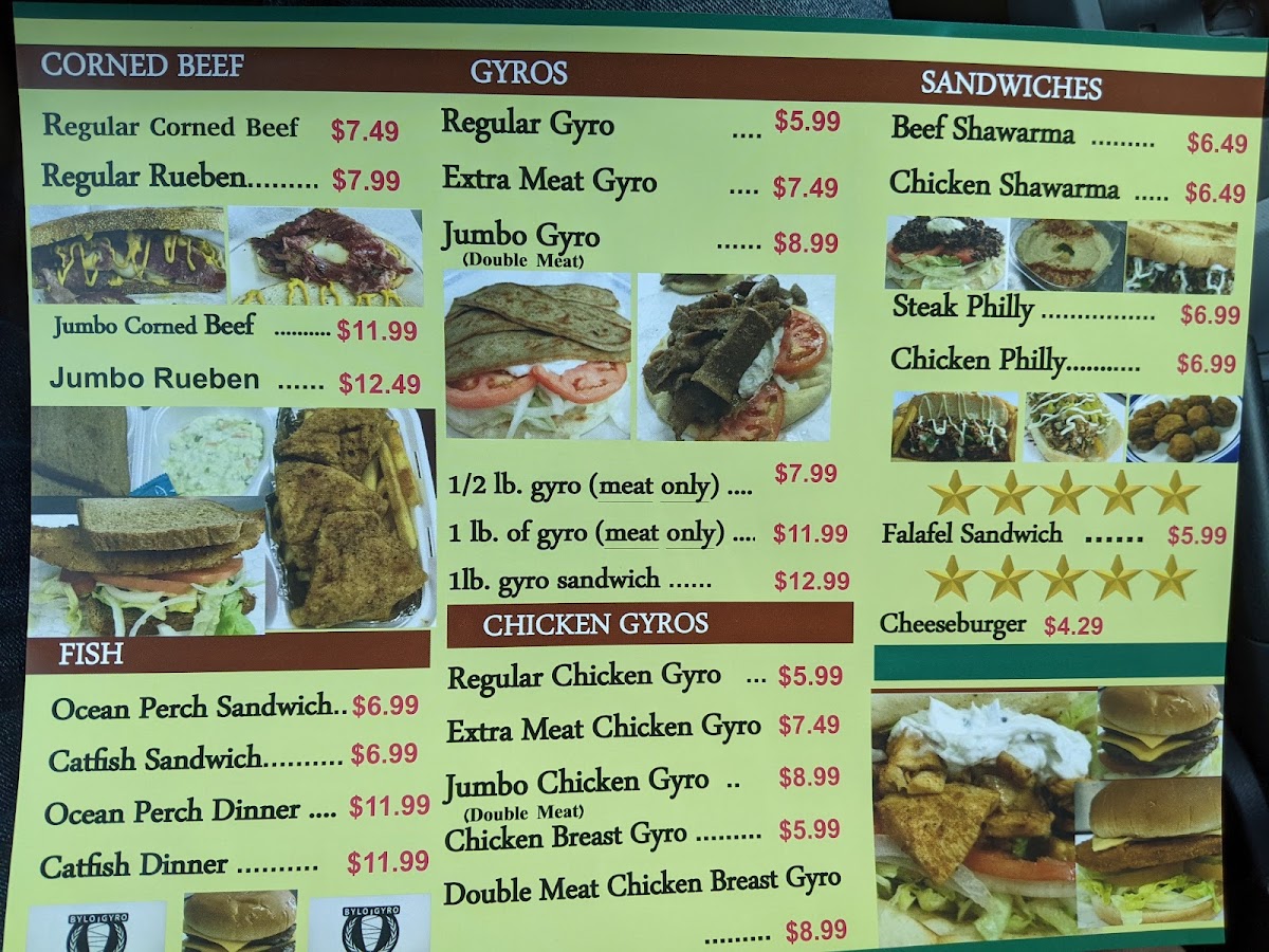 Bylo Gyro Menu - Image 3